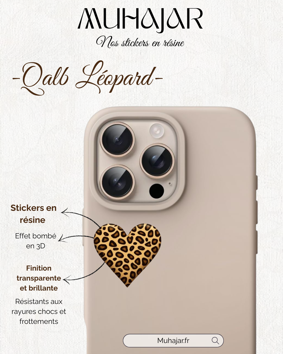 Stickers résine - Cœur léopard