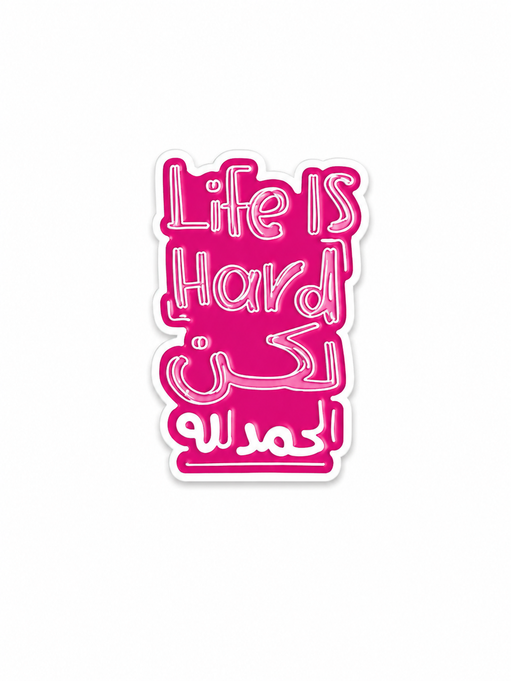 Stickers métal - Hard Life