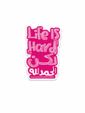 Stickers métal - Hard Life